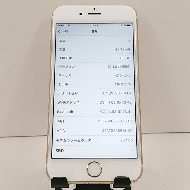 iPhone6s 32GB SIM�ե꡼ ������� c19356