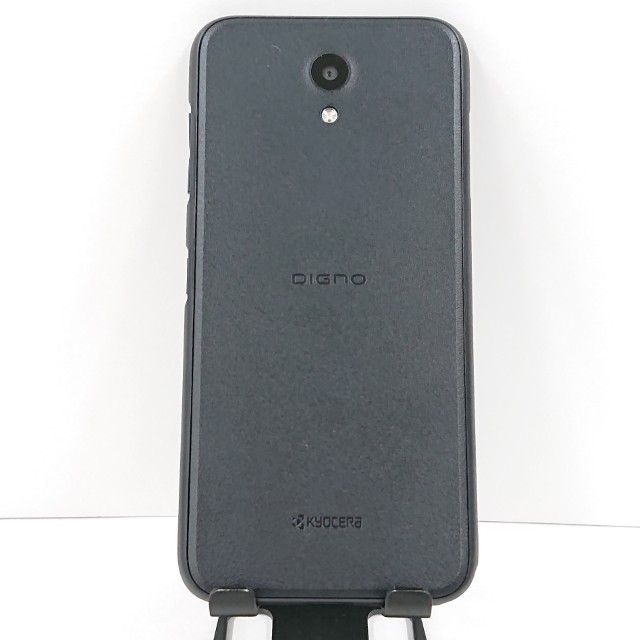 DIGNO G 901KC SoftBank �֥�å� c16535