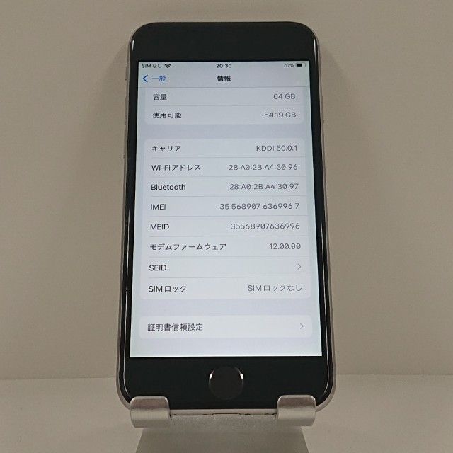 iPhone6s 64GB �ɥ��� ���ڡ������쥤 c22254