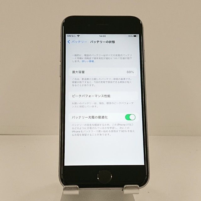 ���������ʡ�iPhone6s 32GB SIM�ե꡼ ���ڡ������쥤 c22123
