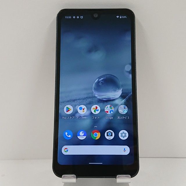 AQUOS wish A103SH SoftBank 㥳 c15100