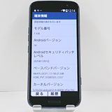 �餯�餯���ޡ��ȥե��� F-53E �ɥ��� �ͥ��ӡ� c23051