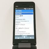 GRATINA KYF39 au �� c18572