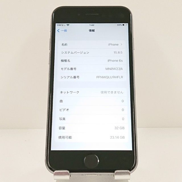 iPhone6s 32GB SIM�ե꡼ ���ڡ������쥤 c19284