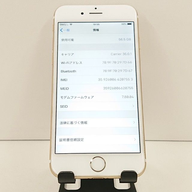 iPhone6 64GB SIM�ե꡼ ������� c19255