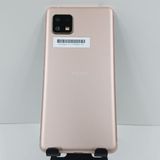 AQUOS sense4 basic A003SH Y!mobile �饤�ȥ��åѡ� c17639