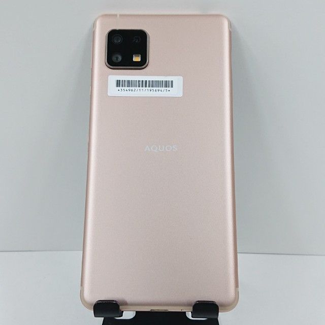 AQUOS sense4 basic A003SH Y!mobile �饤�ȥ��åѡ� c17639