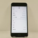 iPhoneSE ��2���� 64GB �ɥ��� �ۥ磻�� c22811