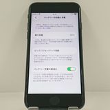 iPhoneSE ��3���� 64GB SoftBank �ߥåɥʥ��� c22934