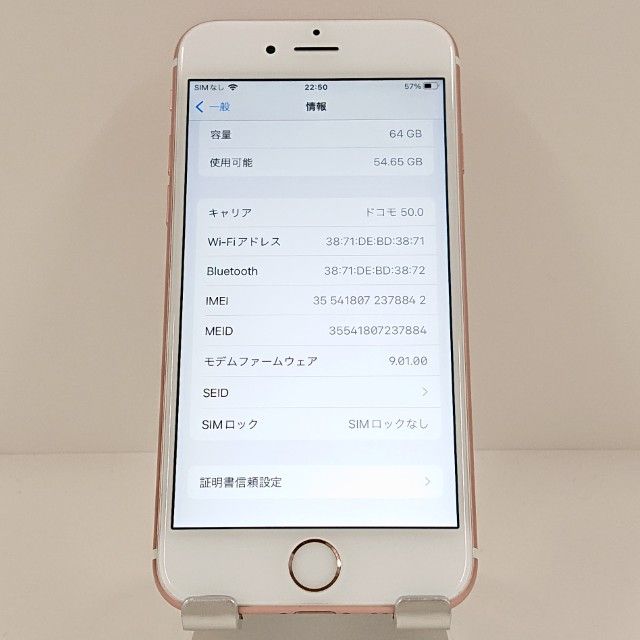 iPhone6s 64GB SoftBank ������������� c19001