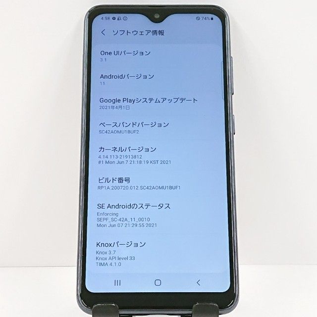Galaxy A21 SC-42A �ɥ��� �֥�å� c21373