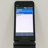 GRATINA KYF44 au �֥�å� c18395