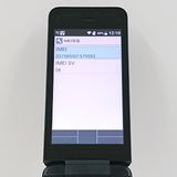 DIGNO �������� �١����å� KY-41B �ɥ��� �֥�å� c20485