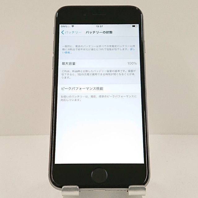 iPhone6 32GB SIM�ե꡼ ���ڡ������쥤 c18308