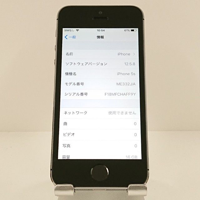 iPhone5s 16GB au ���ڡ������쥤 c19915