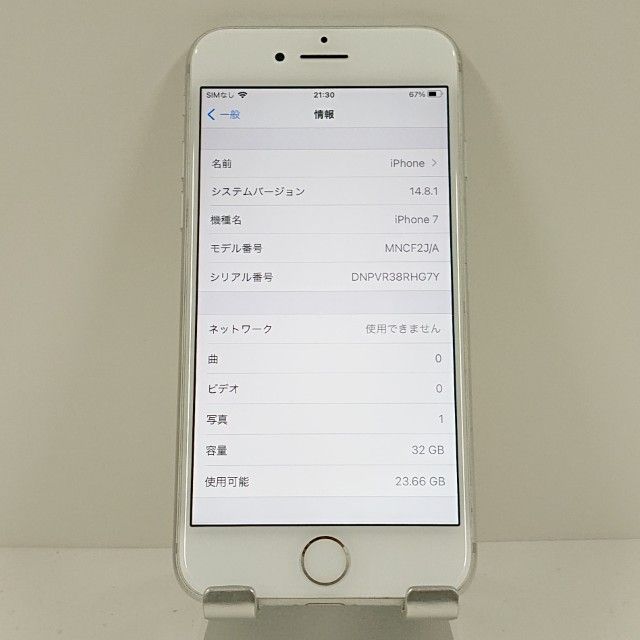 iPhone7 32GB �ɥ��� ����С� c18212