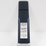 DIGNO �������� �����쥹 KY-43C �ɥ��� �֥�å� c20630