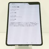 Galaxy Fold SCV44 au ���ڡ�������С� c19101