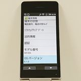 AQUOS �������� SH-02L �ɥ��� ������� c20507