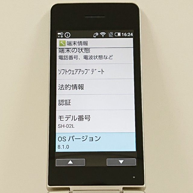 AQUOS �������� SH-02L �ɥ��� ������� c20507