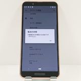 AQUOS sense3 SH-02M �ɥ��� �饤�ȥ��åѡ� c17462