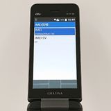 GRATINA KYF39 au �� c18571