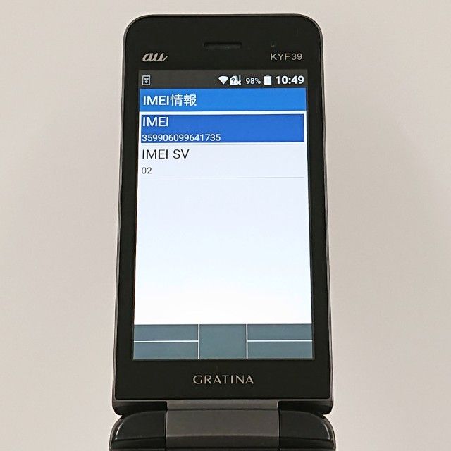 GRATINA KYF39 au �� c18571