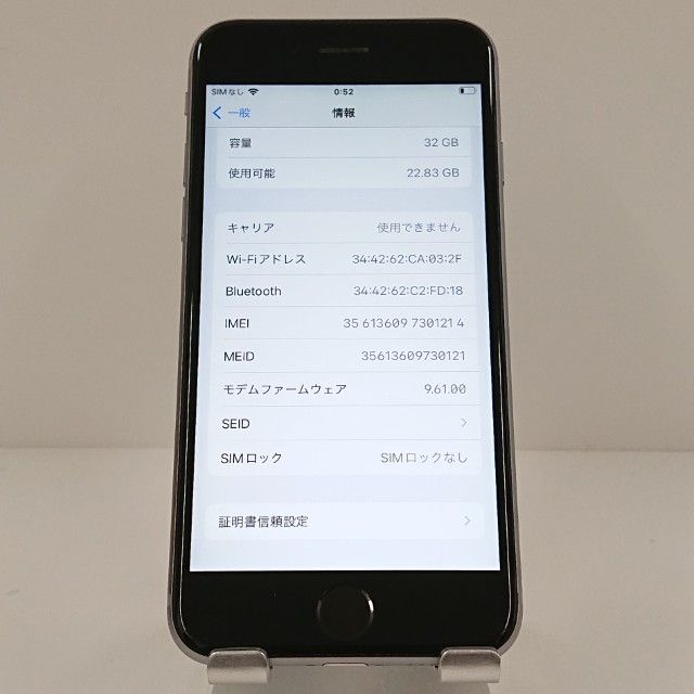 iPhone6s 32GB SIM�ե꡼ ���ڡ������쥤 c17874