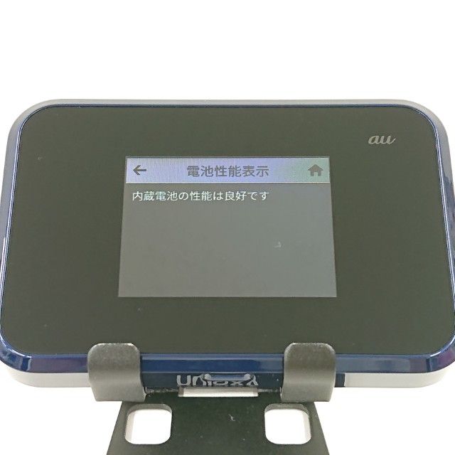 Speed Wi-Fi NEXT W07 SHD31 au �֥�å� c21107