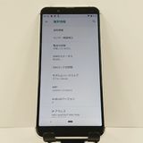 AQUOS sense3 basic SHV48 au ����С� c17628