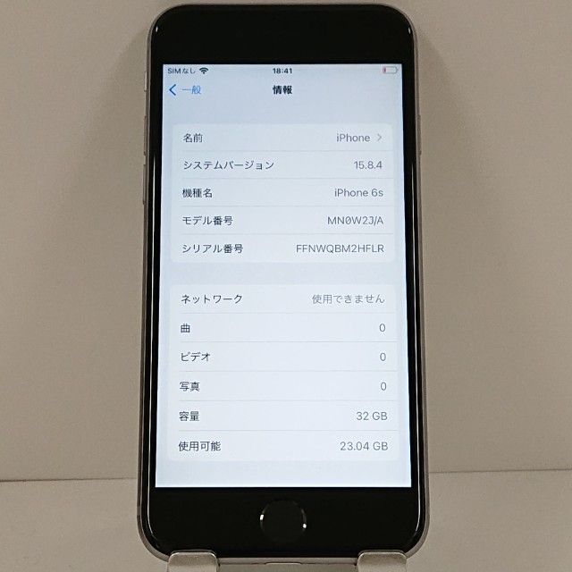 iPhone6s 32GB SIM�ե꡼ ���ڡ������쥤 c18527