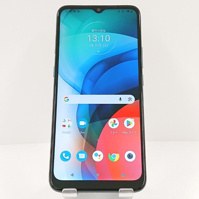 moto e7 SIM�ե꡼ �ߥͥ�륰�쥤 c18288