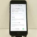 iPhoneSE ��2���� 64GB au �֥�å� c18880