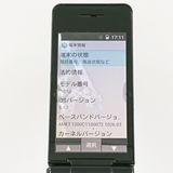 ���������ʡ�P-smart �������� P-01J �ɥ��� �֥�å� c23110