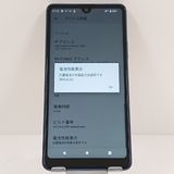 Xperia Ace III A203SO Y!mobile �֥롼 c17693