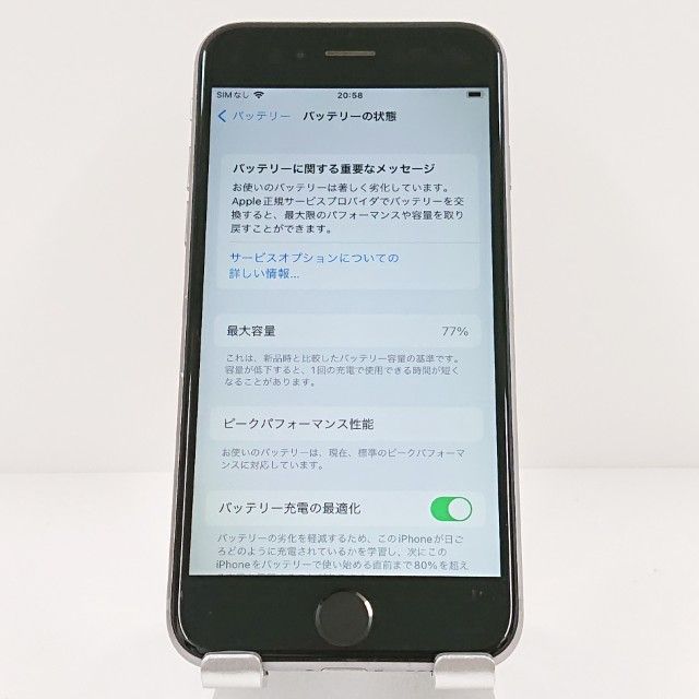 iPhone6s 16GB SIM�ե꡼ ���ڡ������쥤 c17673