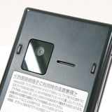 arrows �������� F-03L �ɥ��� �֥�å� c17969