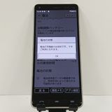 BASIO4 KYV47 au �����ѥ󥴡���� c17635