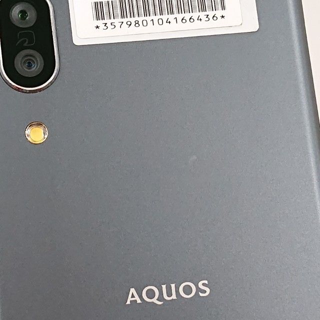 AQUOS sense3 SHV45 au �֥�å� c15886