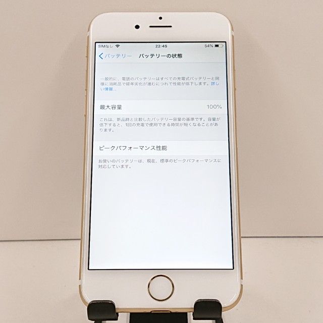 iPhone6 64GB SoftBank ������� c19302