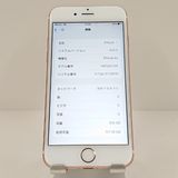 iPhone6s 128GB SoftBank ������������� c18104