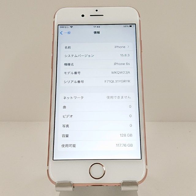 iPhone6s 128GB SoftBank ������������� c18104