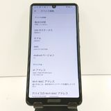 AQUOS sense5G A004SH SoftBank �֥�å� c16627
