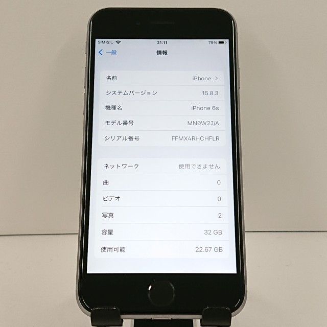 iPhone6s 32GB SoftBank ���ڡ������쥤 c19365