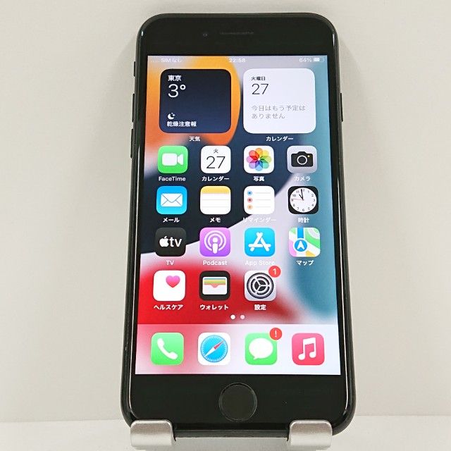 iPhone7 32GB au �֥�å� c16721