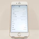 iPhone6s 64GB SoftBank ������� c18547