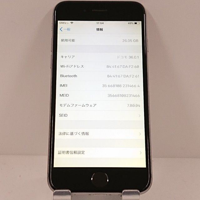 iPhone6 32GB SIM�ե꡼ ���ڡ������쥤 c18116