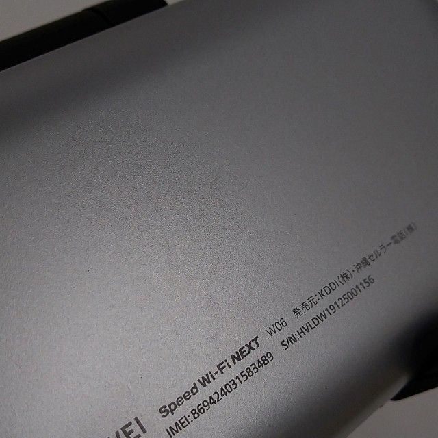 Speed Wi-Fi NEXT W06 HWD37 au �ۥ磻�ȡߥ���С� c22380