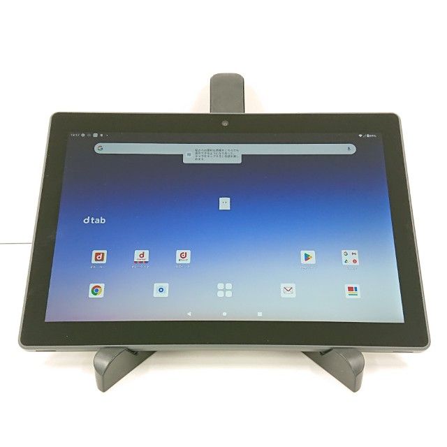 dtab d-51C �ɥ��� ���㥳���륰�졼 c20957