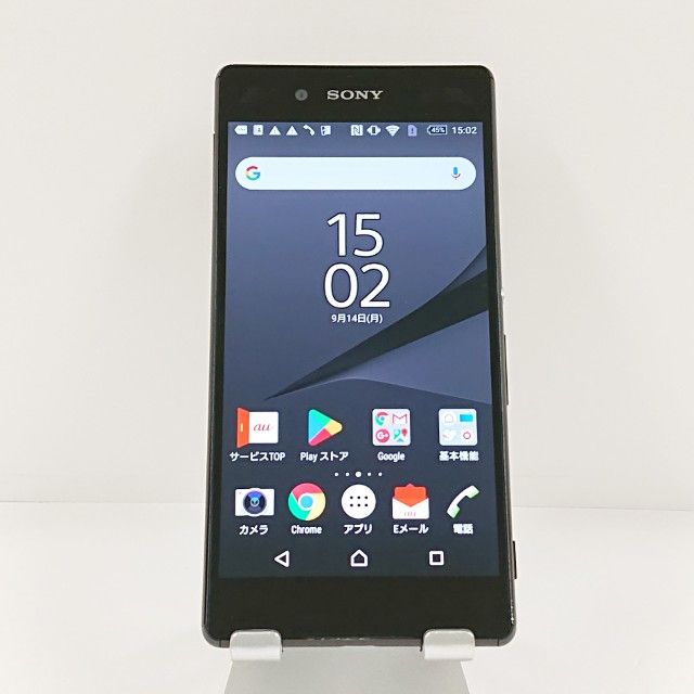 Xperia Z4 SOV31 au �֥�å� c22452